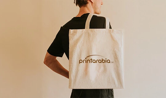 150 gsm Cotton Bags - Banner