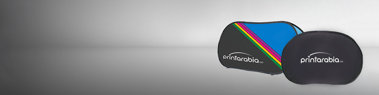 Spring A Board - Banner