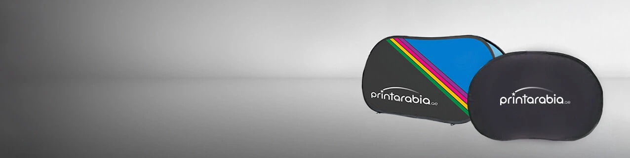 Spring A Board - Banner