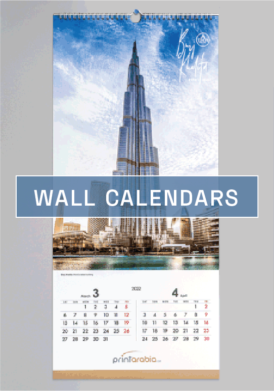 Wall Calendars 1 Image