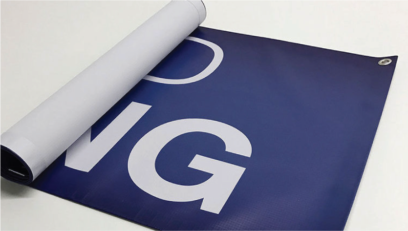 Custom Printed Banners - Zoom 2 Image
